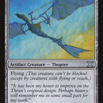 336-ornithopter