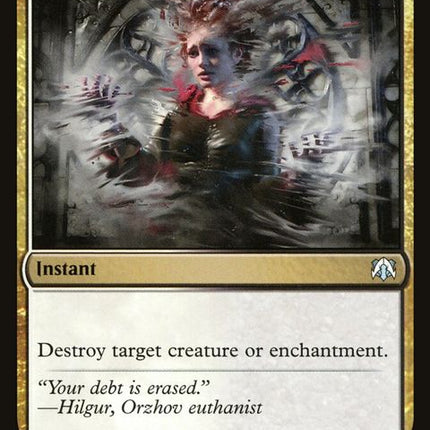 337-mortify