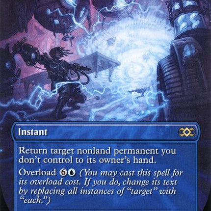 339-cyclonicrift