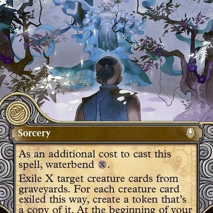 339-foggyswampvisions