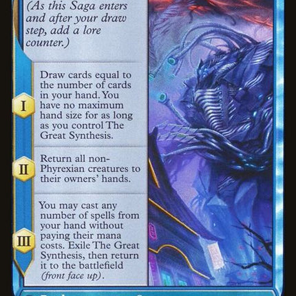 339-jingitaxiasthegreatsynthesis-b