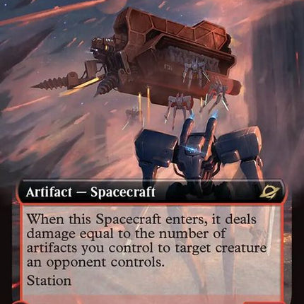 339-warmakergunship