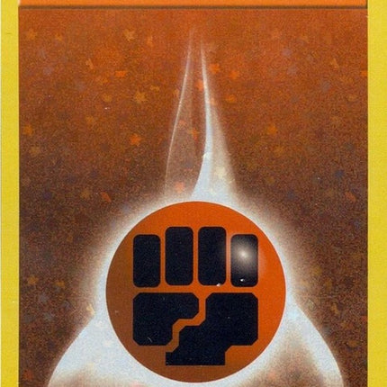 34-basicfightingenergy