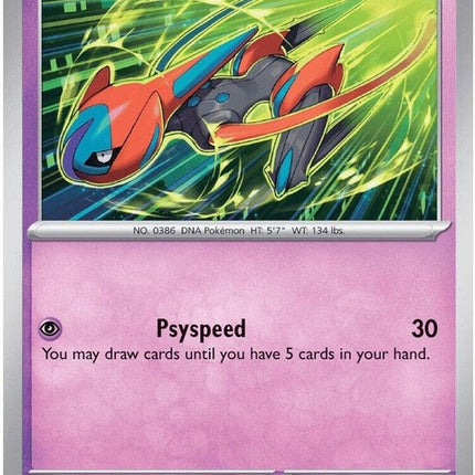 34-deoxys