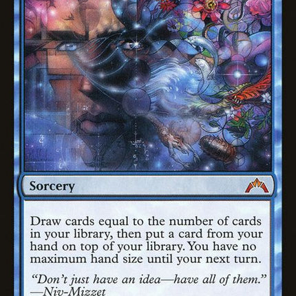 34-entertheinfinite