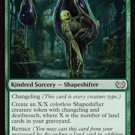 34-formlessgenesis