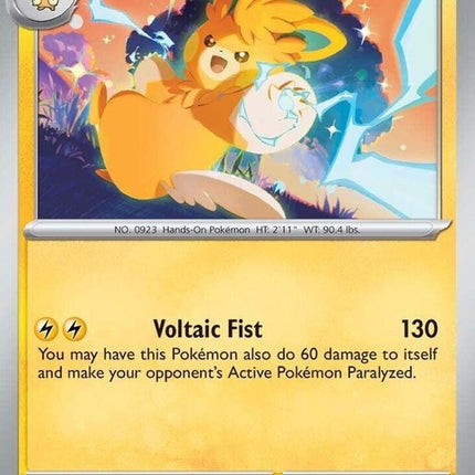 34-pawmot
