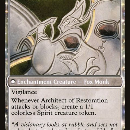 34-therestorationofeiganjoarchitectofrestoration