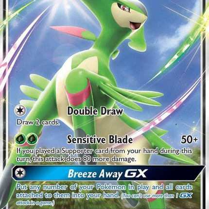 34-viriziongx