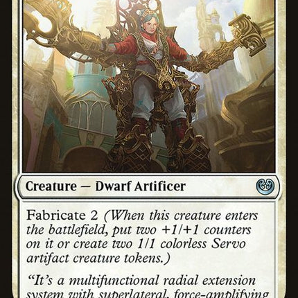 34-visionaryaugmenter