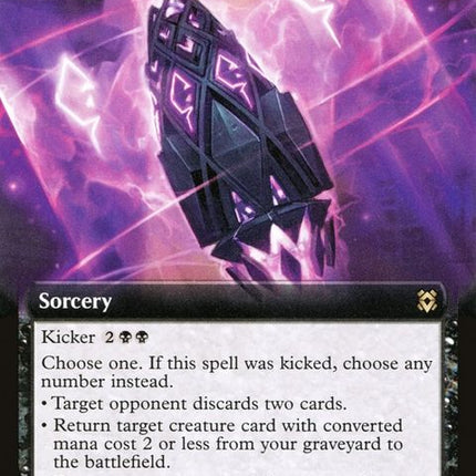 340-inscriptionofruin