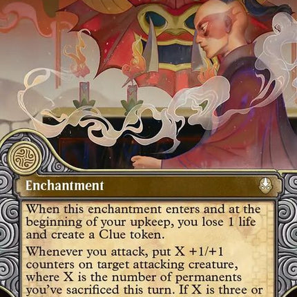 340-obsessivepursuit