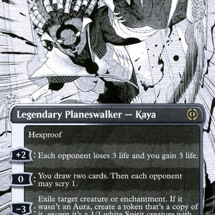 341-kayaintangibleslayer