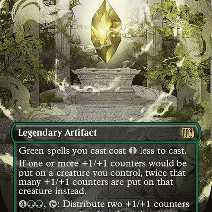 342-theearthcrystal