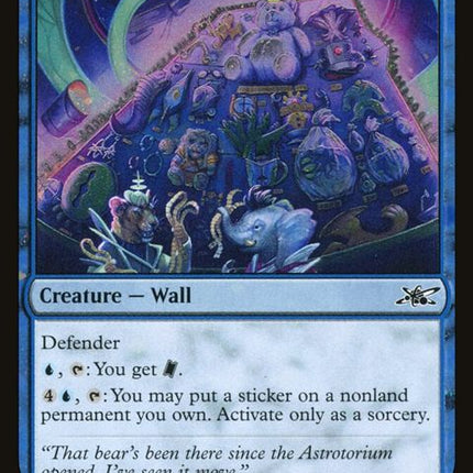 343-prizewall