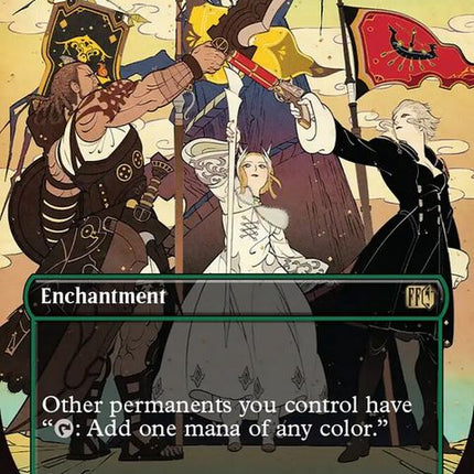 344-arealmreborn