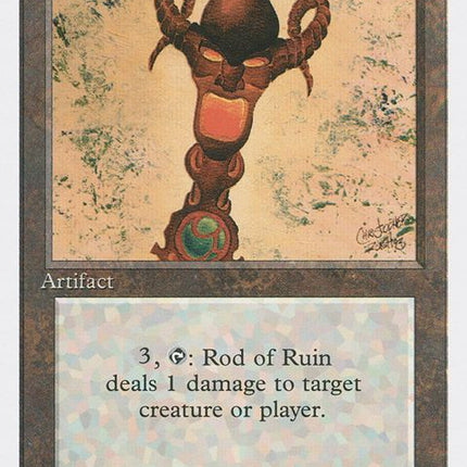 344-rodofruin