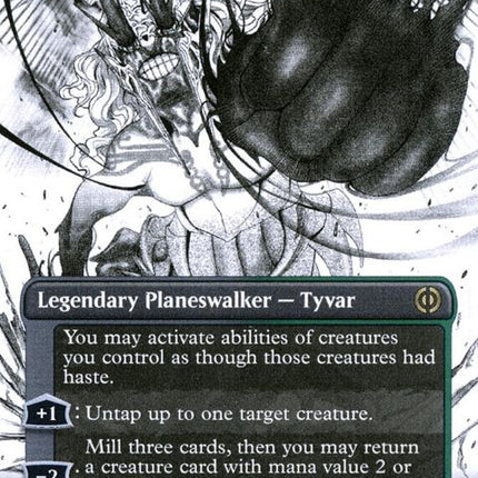 344-tyvarjubilantbrawler