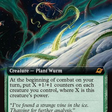345-ouroboroid