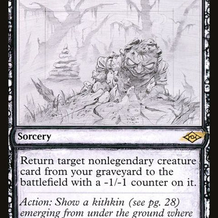 345-persist