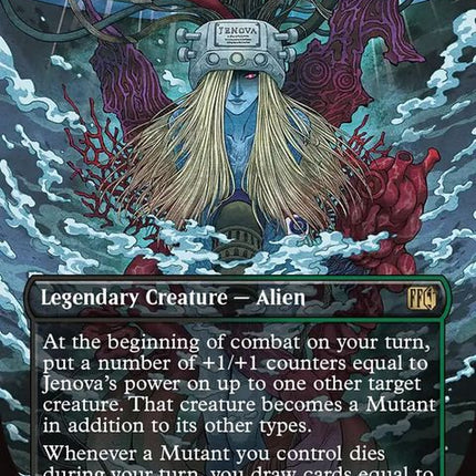 346-jenovaancientcalamity