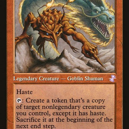 346-kikijikimirrorbreaker