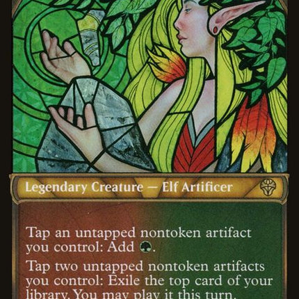 346-meriascholarofantiquity