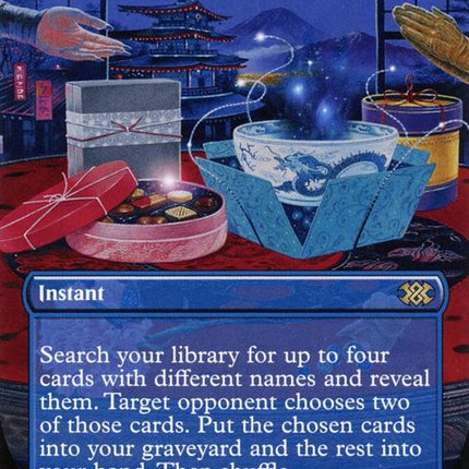 347-giftsungiven