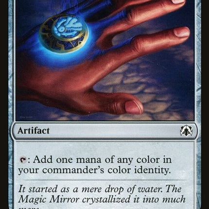 348-arcanesignet