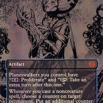348-ichormoongauntlet