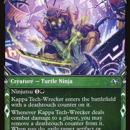 348-kappatechwrecker