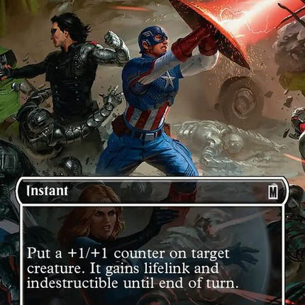 348-takeuptheshield