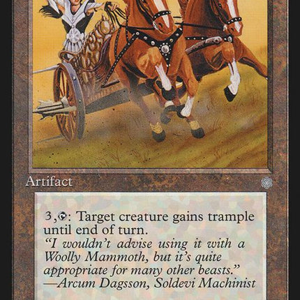348-warchariot