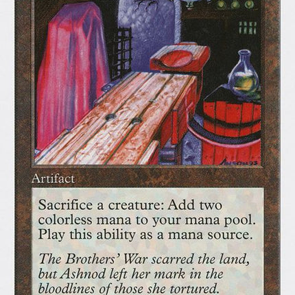 349-ashnodsaltar