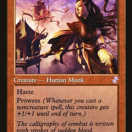 349-monasteryswiftspear