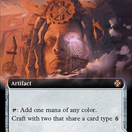 35-eyeofojertaqapexobservatory-a