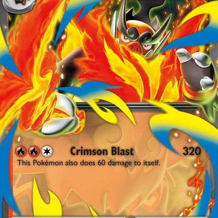 35-megaemboarex