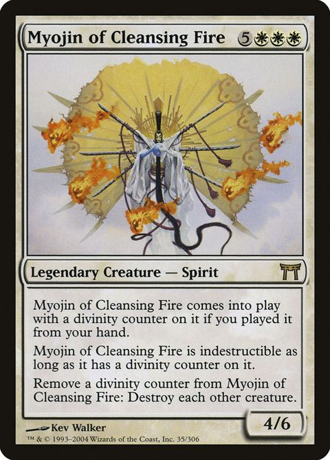 35-myojinofcleansingfire