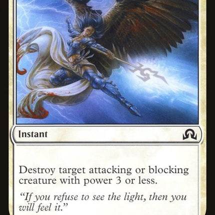 35-puncturinglight