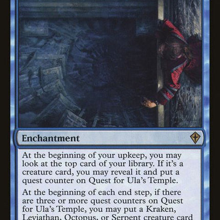 35-questforulastemple