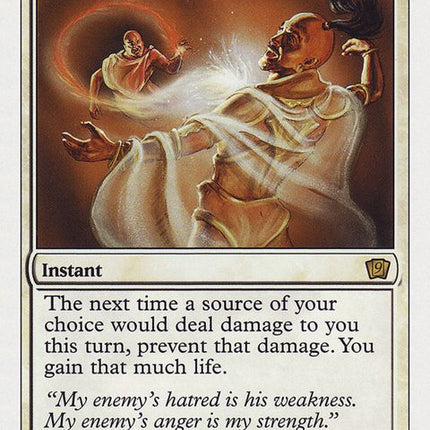 35-reversedamage