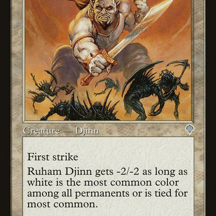 35-ruhamdjinn