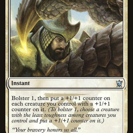 35-scaleblessing