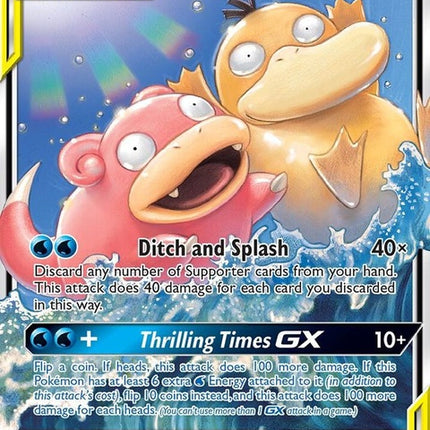 35-slowpokepsyduckgx