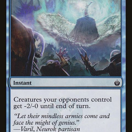 35-turnthetide