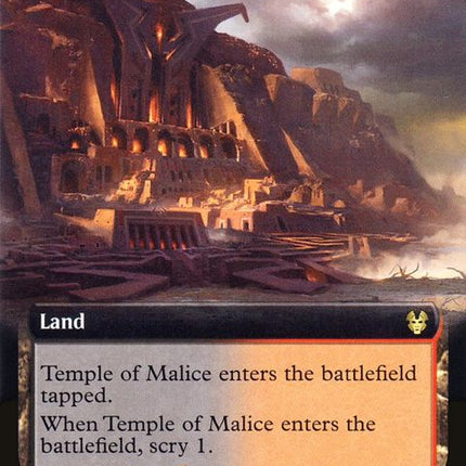 350-templeofmalice