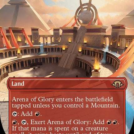 351-arenaofglory