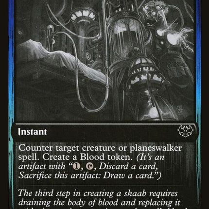 351-syphonessence