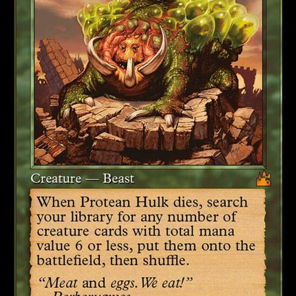 353-proteanhulk