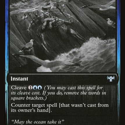 354-washaway
